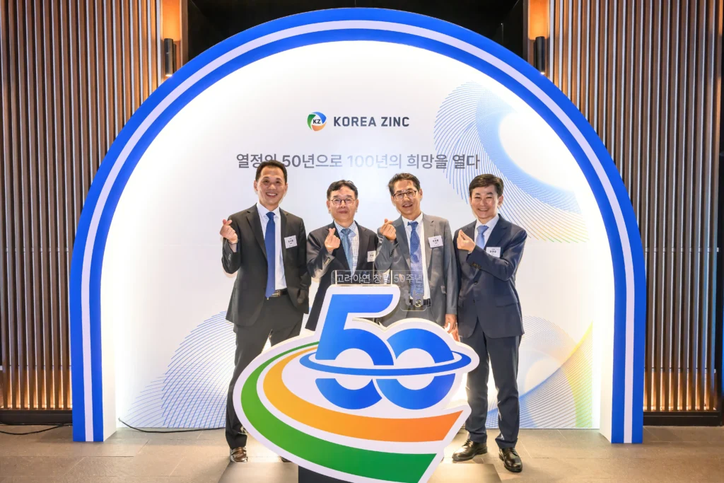 창립기념식대행, 공식행사대행