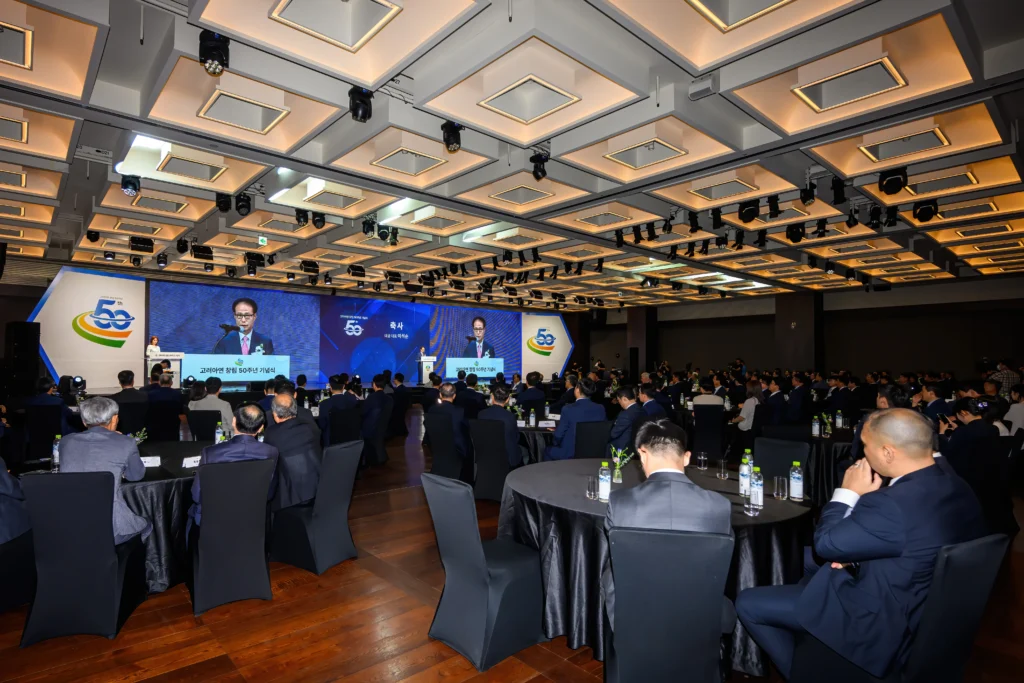 창립기념식대행, 공식행사대행