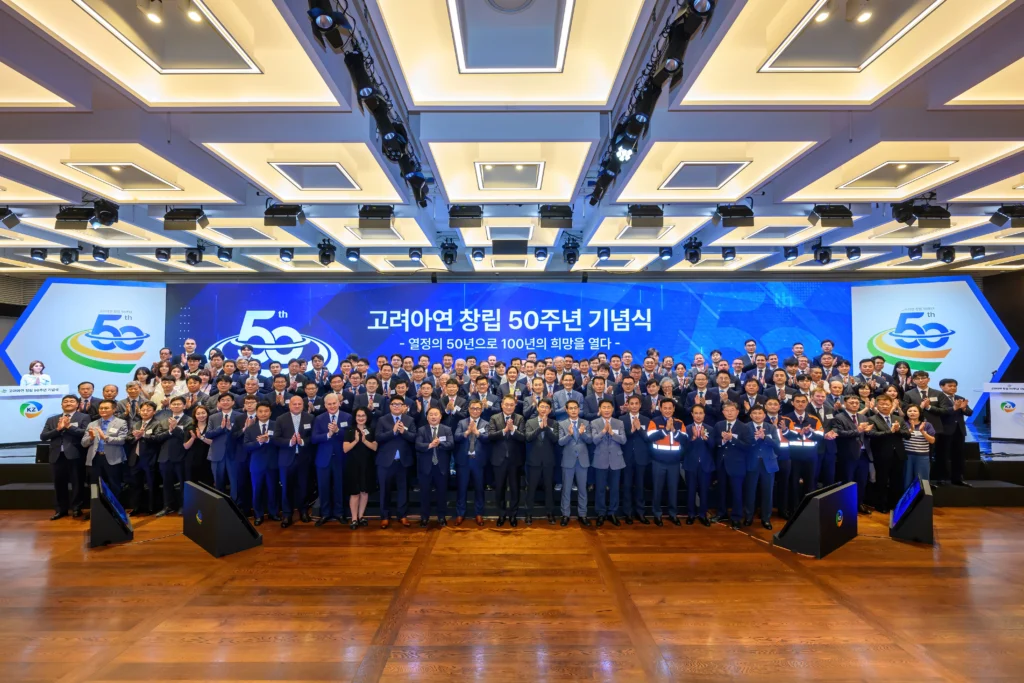 창립기념식대행, 공식행사대행