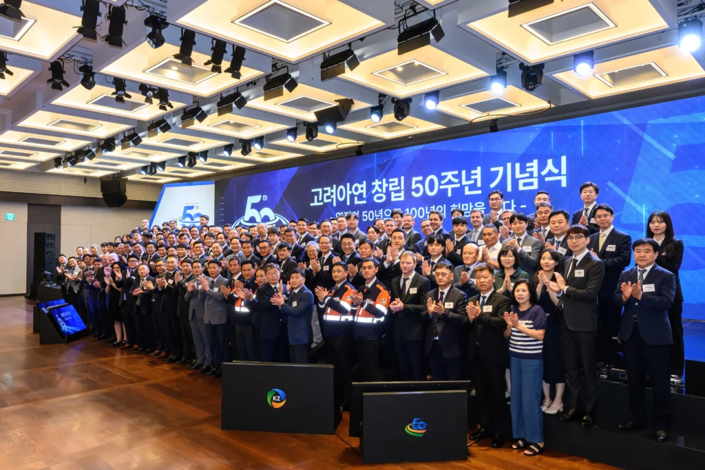 창립기념식대행, 공식행사대행