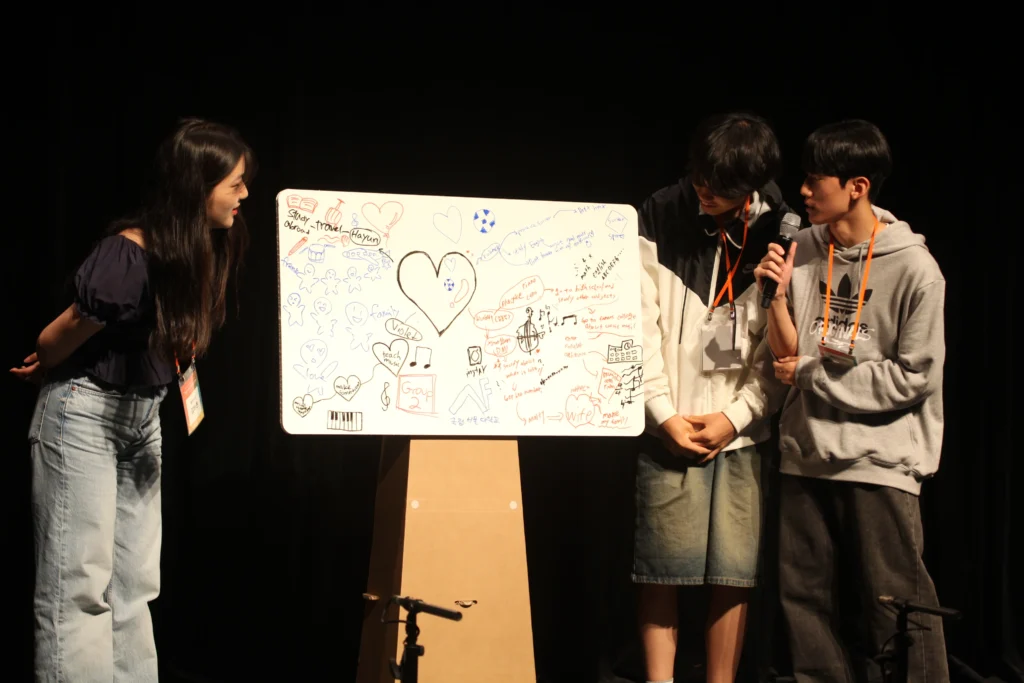 한화생명 콘서트