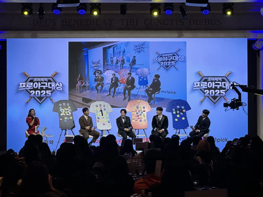 기념식, 공식행사 대행