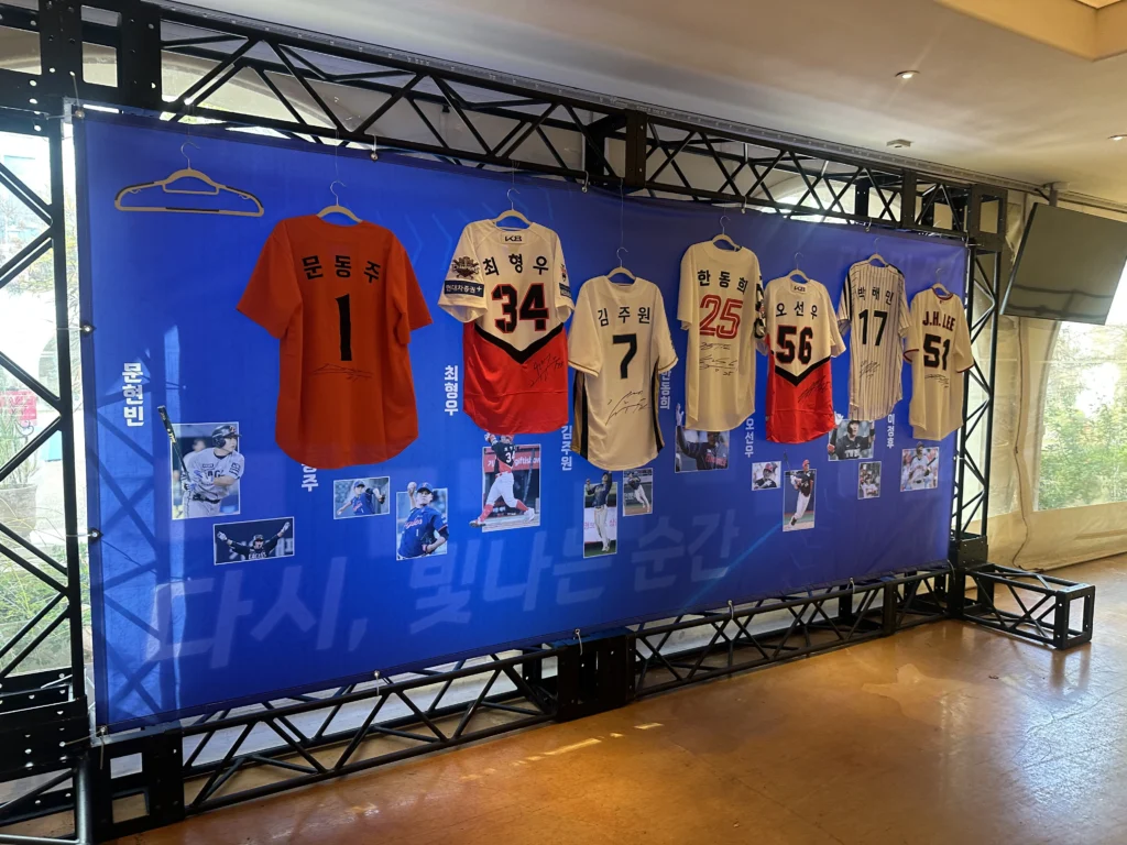 기념식, 공식행사 대행