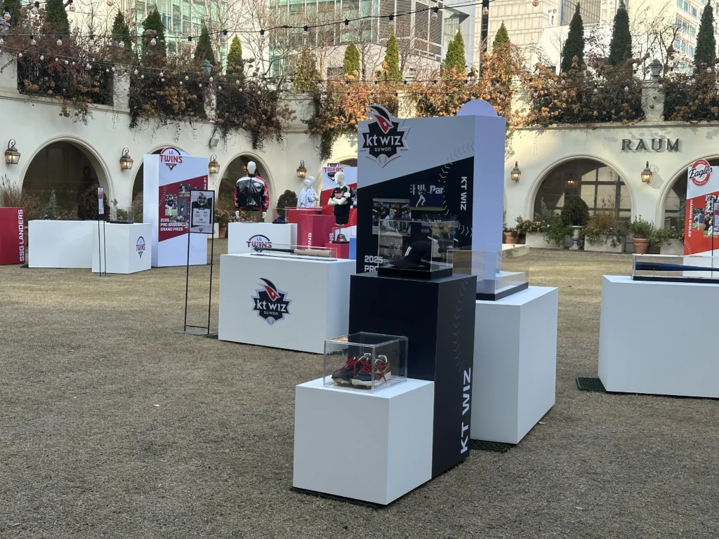 기념식, 공식행사 대행